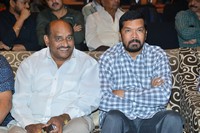 Lakshmis NTR Movie Trailer Launch